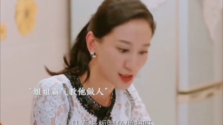 Brother’s big dreams but zero achievements: The fierce older sister teaches him how to be a real man