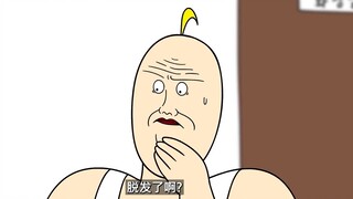 [Animal Friends] Hair Loss