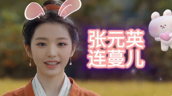 Jang Won-young nekat lompat dari pesawat, malah tersesat ke pedesaan dan terpaksa bertani!