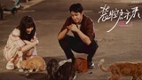 [VIETSUB] TẬP 4 - Phim "Trang Khang Khải Kỳ Lục" - Thái Văn Tịnh, Hàn Đông Quân