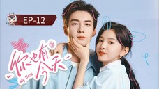 My Boss [Episode-12] Hindi Dubbed....C-Drama....Chinese Drama....2025