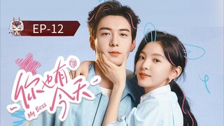 My Boss [Episode-12] Hindi Dubbed....C-Drama....Chinese Drama....2025