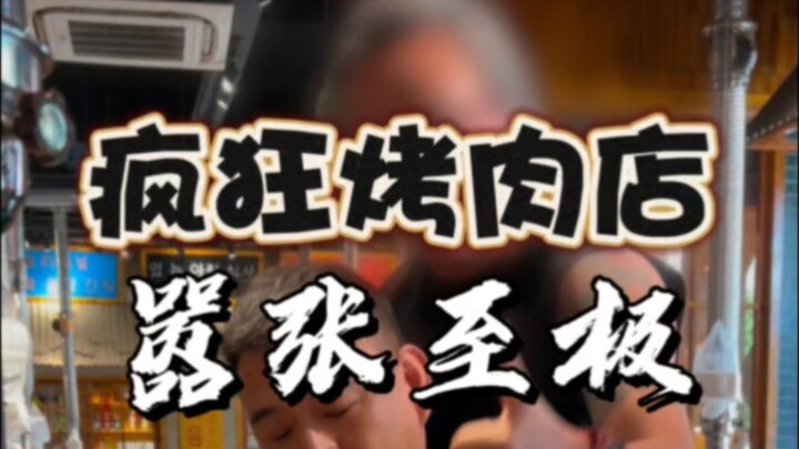 【Qiao Zui รักชีวิต】วิดีโอล่าสุดมาแล้ว รีบเข้ามาดูกันเลย!