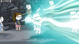 第133集：曜金矿场沦陷