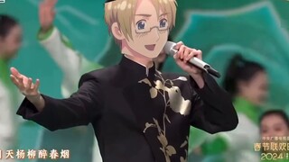 Chúng tôi ở Hetalia cũng có Núi Thượng Xuân (Tam giác đen) của riêng mình