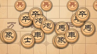 Grandpa: This chess can only be played at noon, because you will be beaten in the morning and evenin