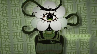 【Live2D模型展示】☙我会一直看着你哦......❧