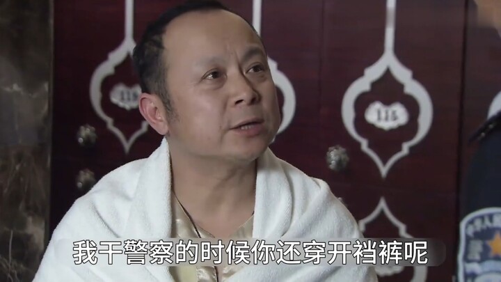 The police chief actually went to a bathhouse during work hours and carelessly left his service weap