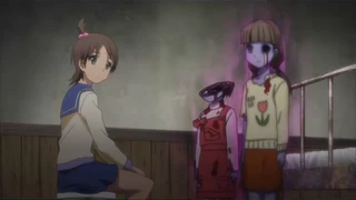 MAYU vs WALL - Corpse Party Tortured Souls Corpse Party