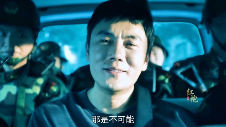 In the end, Lu Shaohua even turned on himself—after exploiting everyone else!