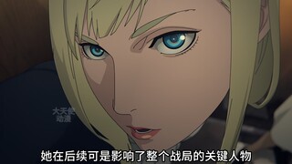 高达人物志：琪琪·安达露西亚，闪光的哈萨维，美丽动人