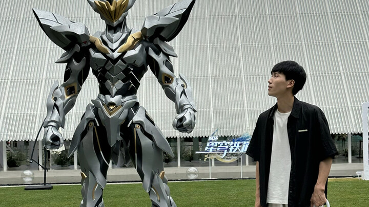 Thật sự có người có thể từ chối mecha nữ thần xinh đẹp sao?