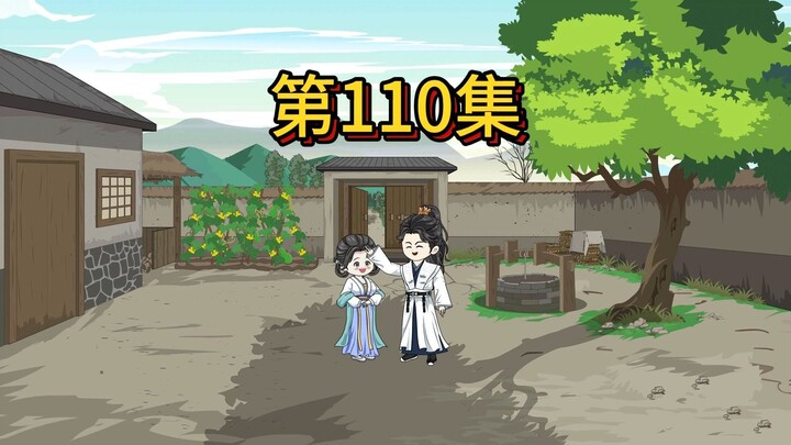 第110集：王守仁督办新政推行