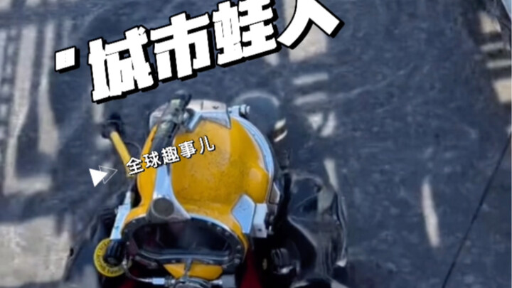 Keberanian luar biasa, "kodok kota" yang menyelam jauh ke dalam arus gelap untuk menjaga kebersihan 