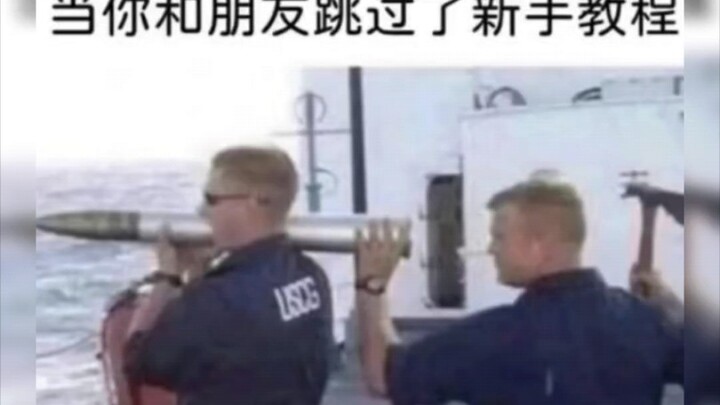 搞笑文案(57)