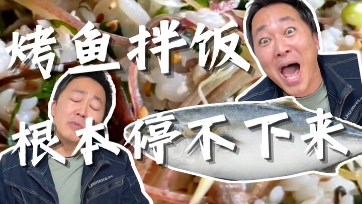 President: I hate it—You’d better take full responsibility for me! [Japanese Office Cuisine]