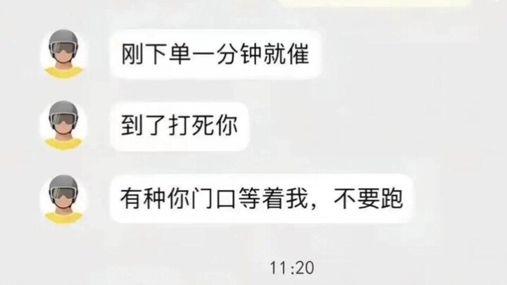 Hakimi Hakimi Hakimi