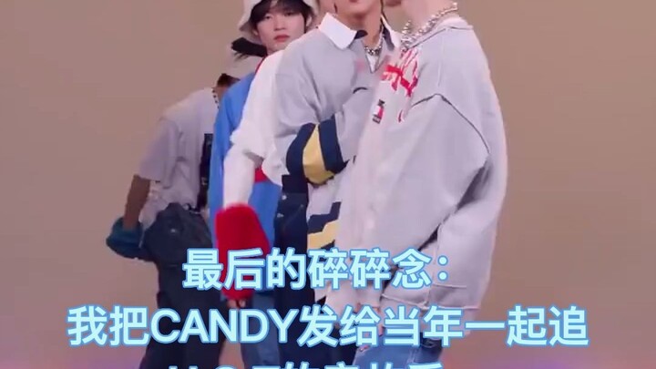 CANDY接力舞蹈初印象个人向