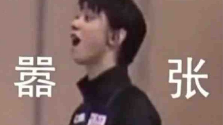 Yuzuru Hanyu: We’re Chinese masters
