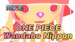 ONE PIECE | [MMD] Shonen JUMP Wandaho Nippon!