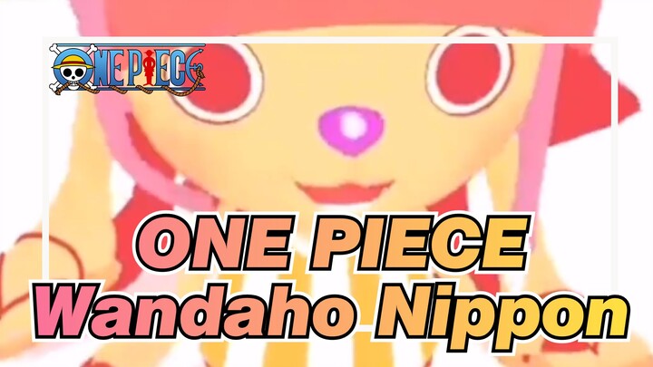 ONE PIECE|【MMD】Shonen JUMP Wandaho Nippon!