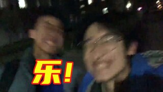 Overtime is so much fun 😋 Hehehehehe