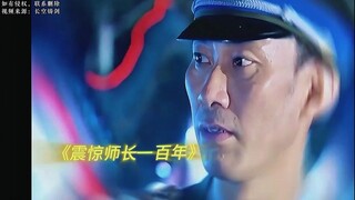 师长：这一声爸，喊得我都想进“部”了
