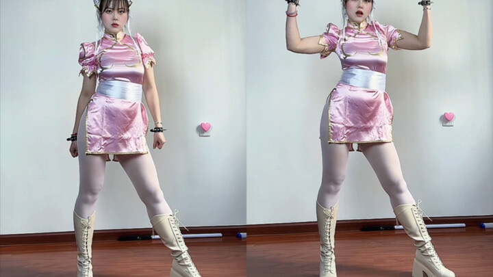 Chunli hồng thế nào (cay thế nào)