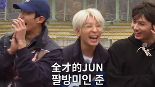 Bắt đầu thích Văn Tuấn Ni từ đây