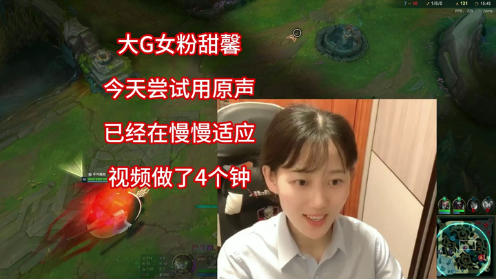 Các bé ơi, hôm nay mình dùng giọng thật luôn đó!