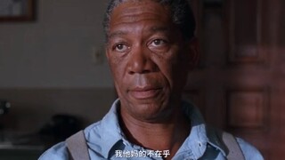 时间终将冲淡欲望，再苦的咖啡也会变得无味。