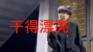 ชมวิดีโอพร้อมภาษาสุภาพและคำบรรยายออนไลน์/ชื่อ: How Sweet Are Brother Ding and I/หรือชื่ออื่น: Dedica