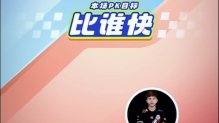 Kalian.... kelas satu, kan?