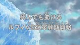 Sengoku No Mercy Episode 467