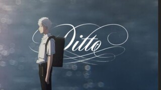 【صيف الموت الخفيف】مقطورة ديتو (الجانب الخفيف) المحمولة جواً【ملخص بلا وقت 1.5】