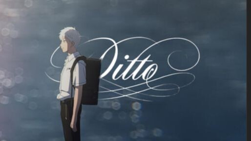 【光死夏】Ditto（Side.光）预告空降【没空抽象1.5】