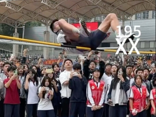 قفز خالص بلا أي تقنية!