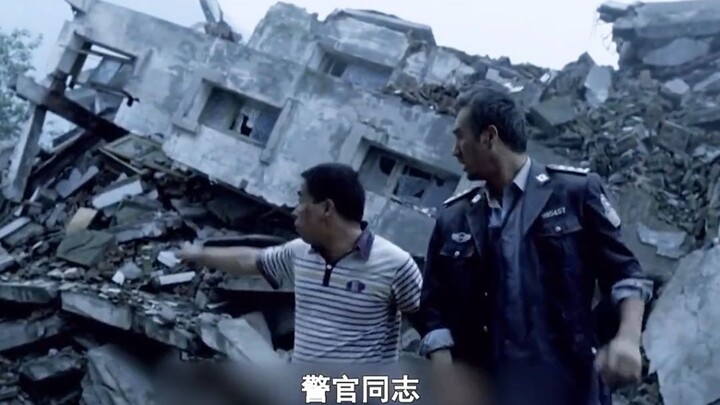 Buronan yang melarikan diri dengan mengenakan seragam polisi, siapa sangka justru bertemu gempa Wenc