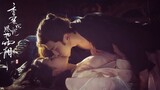 Top 14 Chinese Historical Dramas With Real Kiss Scenes