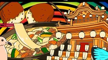 KITA SAITAMA 2000 | Taiko no Tatsujin Rhythm Connect