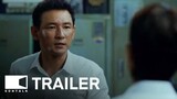 Mission: Cross (2024) 크로스 Movie Trailer | EONTALK