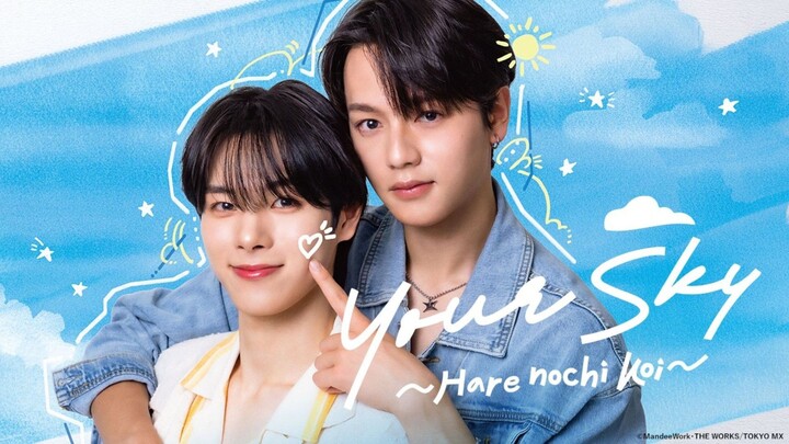 Your Sky Hare Nochi Koi 2026 Episode 3