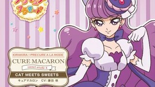 Cure Macaron (CV: Saki Fujita) - CAT MEETS SWEETS