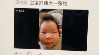 当我给女儿看她小时候的丑照，哈哈哈