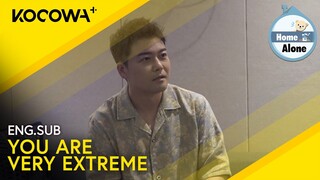 Hyun Moo Finds Out His True Personality | Home Alone EP555 | KOCOWA+