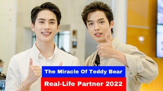 Job Thuchapon & Inn Sarin Ronnakiat (The Miracle of Teddy Bear)