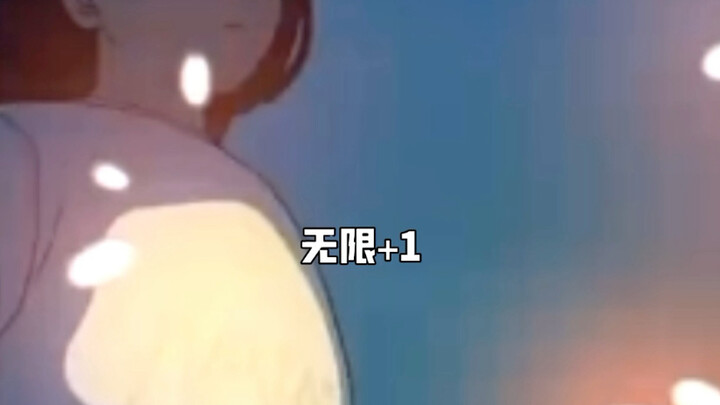 Ngũ Điều Ngộ vs Vô Hạn
