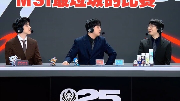 Laga paling ngawur dan sampah dari MSI, BLG bahkan lebih gampang daripada melawan bot—para komentato