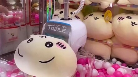 แบบนี้ก็สามารถดึงอูซัชออกมาจากตู้คีบตุ๊กตาได้