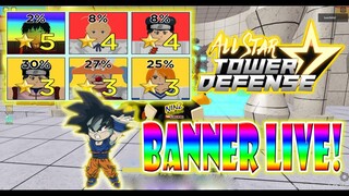 🔴ALL STAR TOWER DEFENSE BANNER LIVE!